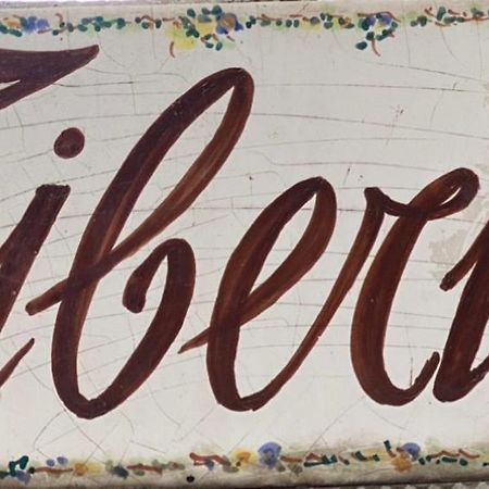 トッレ・デル・グレコCasa Tiberioアパートメント エクステリア 写真